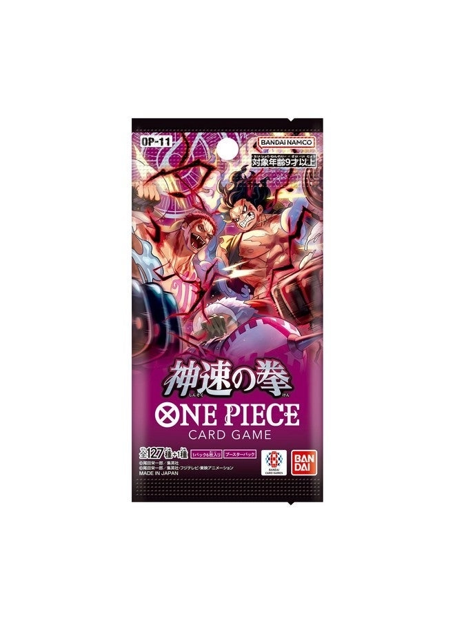 ONE Piece Card Game: Fist of God Speed (OP-11) Booster Box (Japanese)
