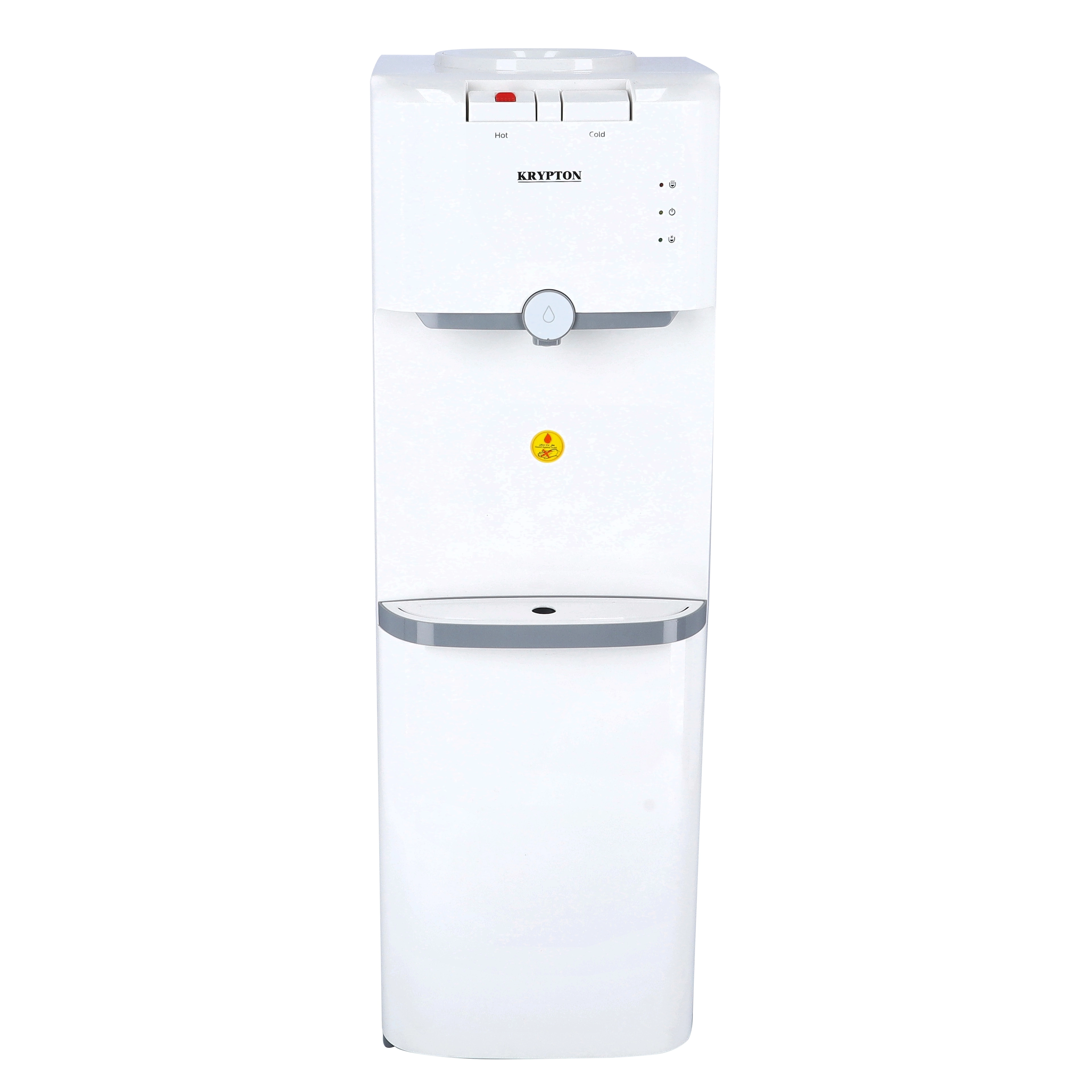 Water Dispenser - 7 L