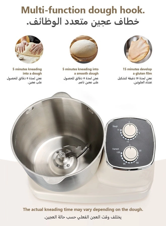 Stand Mixer - 5L 250W