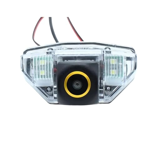 Rear View Camera - Wired