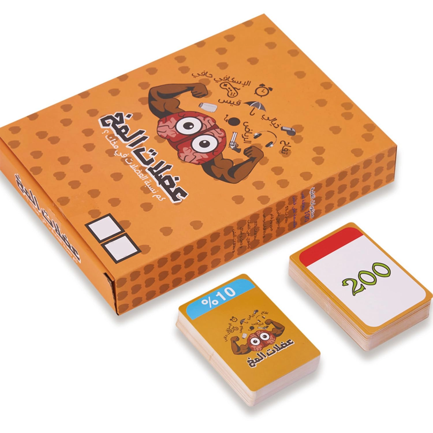 HUIZHOU Arabic Party Game