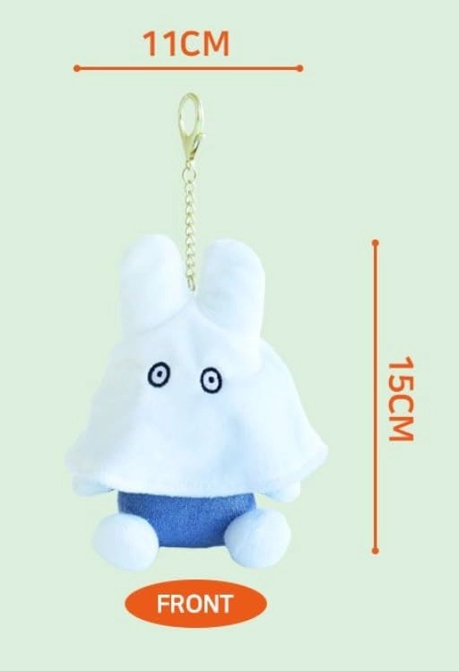 Cute Plush Keychain - Character