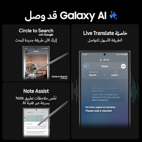 (Renewed) Galaxy S24 Ultra - 12 GB 512 GB