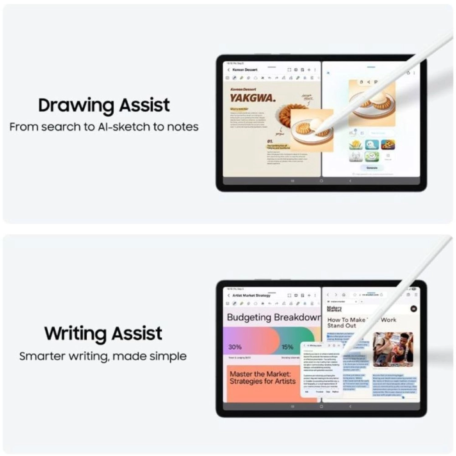 Galaxy Tab S11 - 128GB 11"