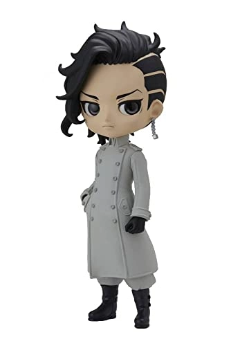 Hajime Kokonoi - TOKYO REVENGERS - Q Posket - 14 cm (BAN19684)