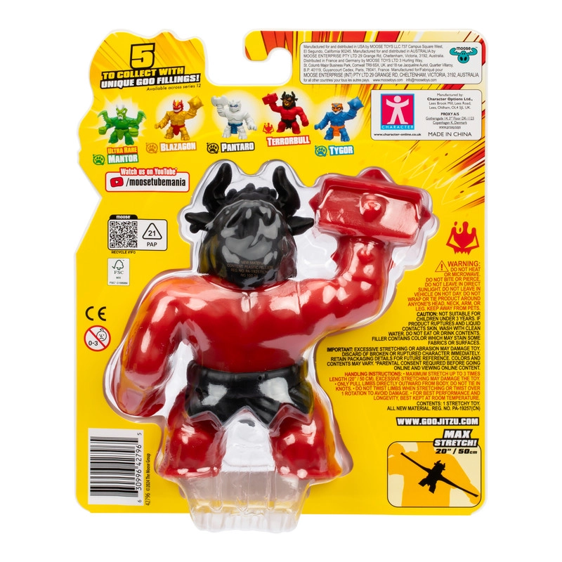 Terrorbull - Scrunchy Armored Action Figure (37313669-42796)