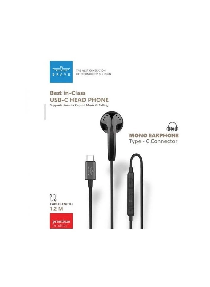 BBML 714 Wired Earbud