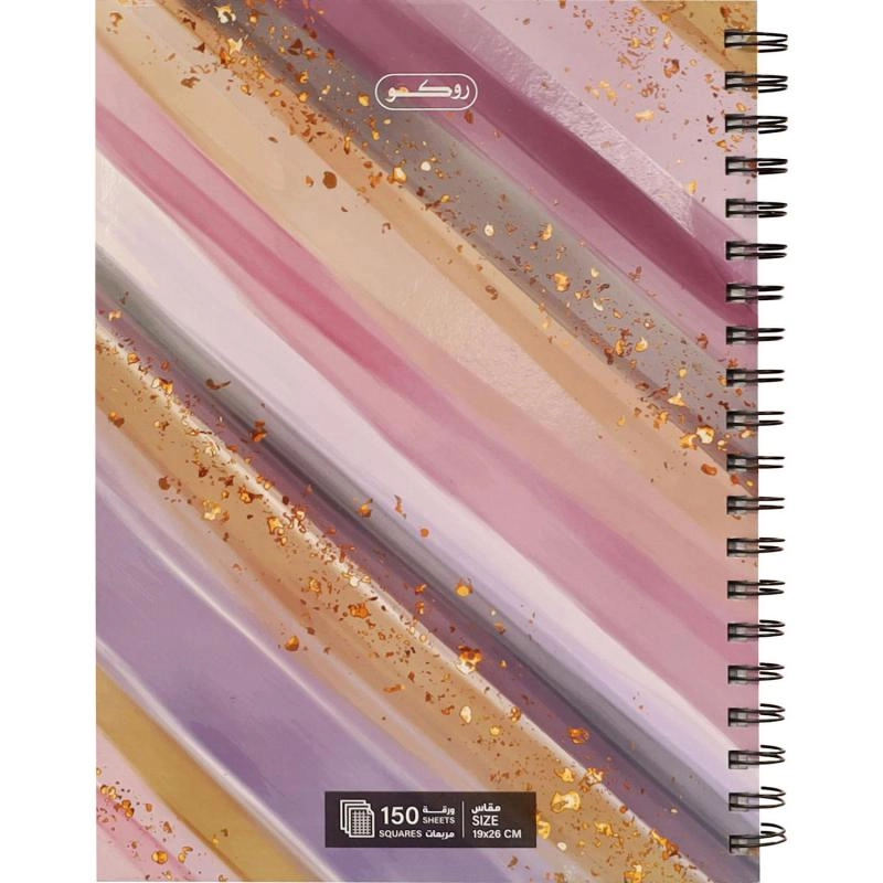 Notebook 19 X 26 cm Spiral - Grid 100 Sheets