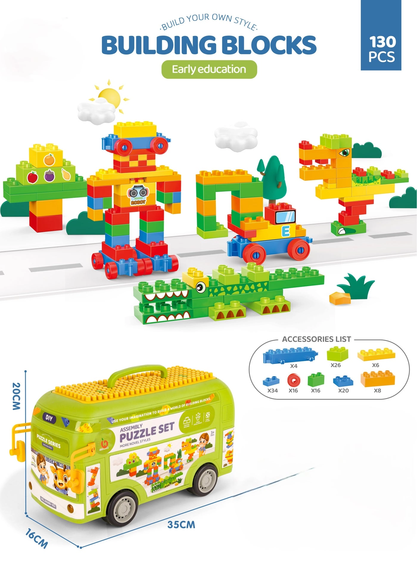 Building Blocks - 130pcs