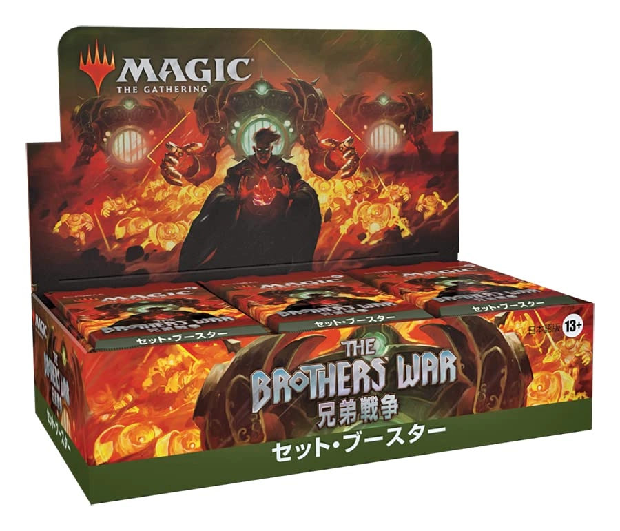 Wizards of the Coast The Brothers' War Expansion Booster Display - Japanese 30pcs