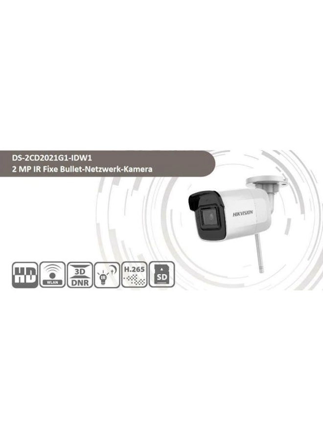DS-2CD2021G1-IDW1