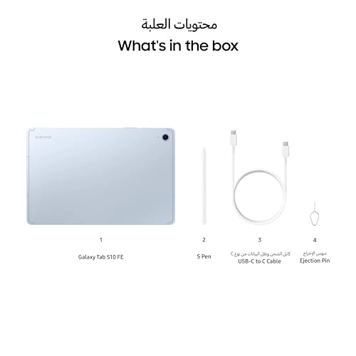 Galaxy Tab S10 FE - 256GB 10.9"