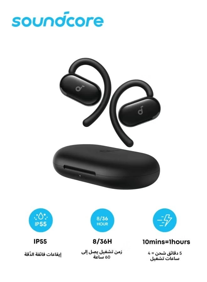 V20i Wireless Earbud