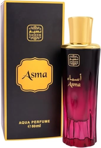 Flame Eau de Parfum - 80ml + Asma Aqua Eau de Parfum - 80ml