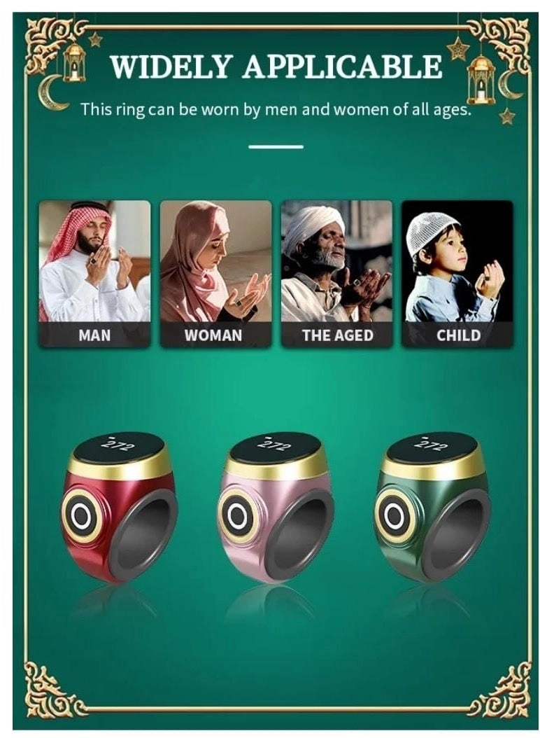 Zikr Ring