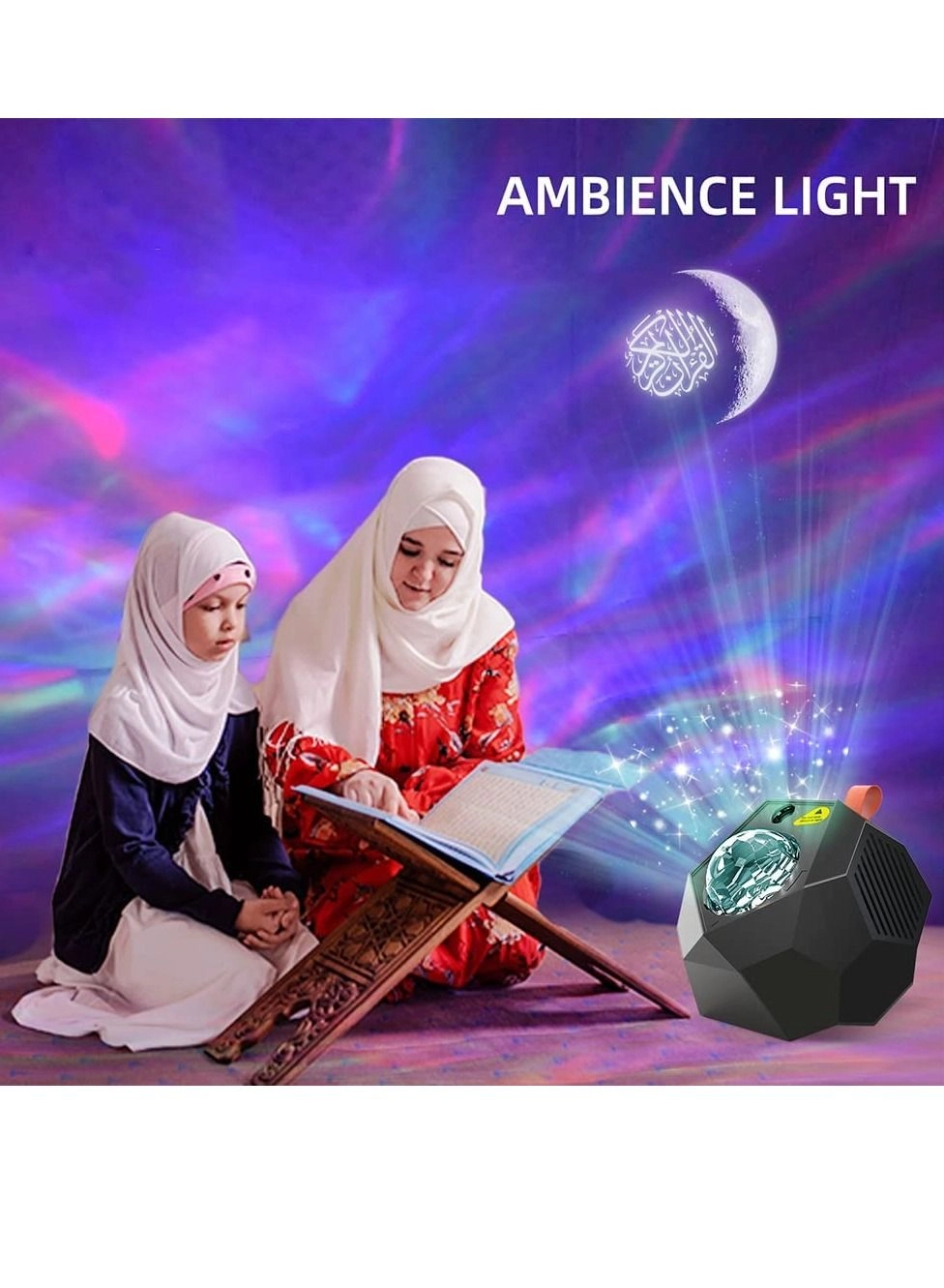 Galaxy Projector Quran Speaker SQ959 - Multicolour