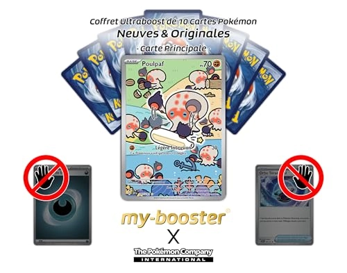 SV08-FR24-UB-207 - 3 years and up