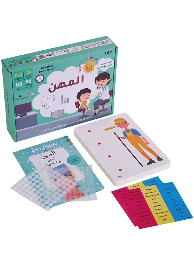 Educational Card Games