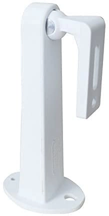 DS-1296ZJ-H - Adjustable Wall Mount Bracket 196MM Plastic