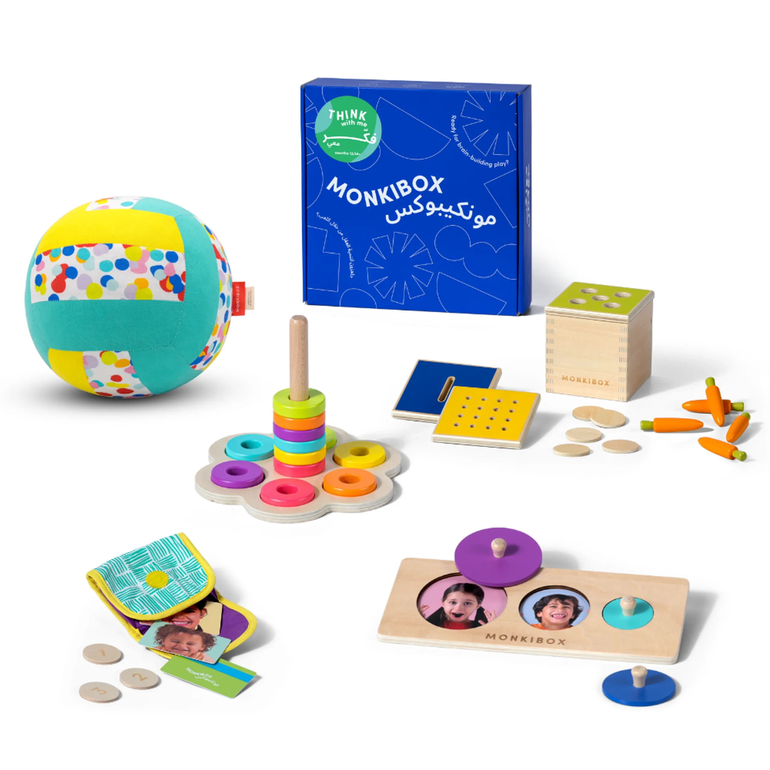 Toddler's Learning & Play - Suitable for 1 to 3 years Bundle