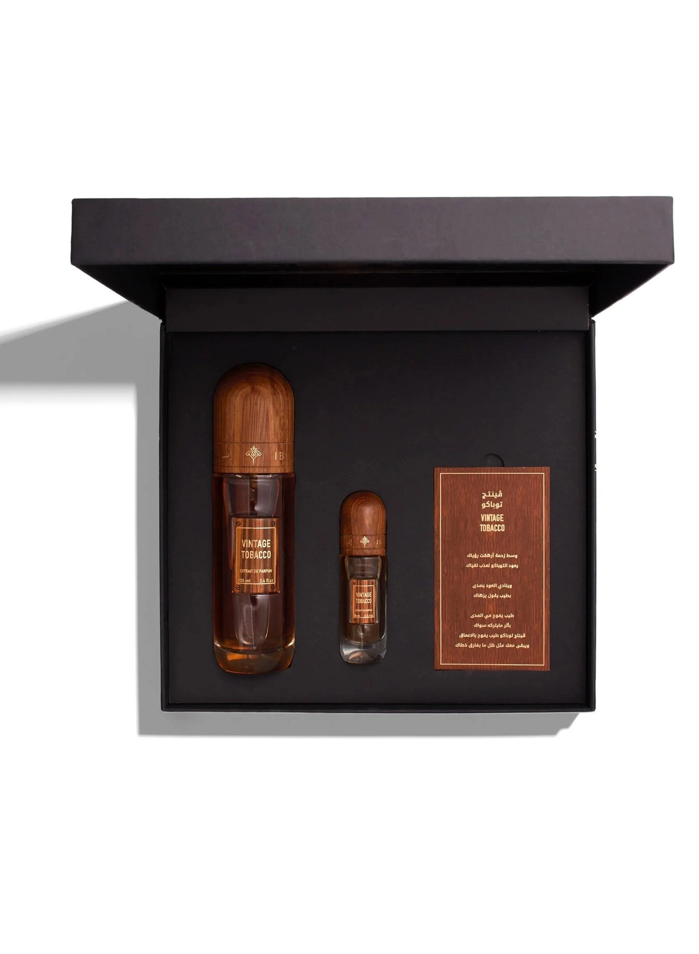 Ibrahim Al Qurashi Vintage Tobacco Eau de Parfum 100 ml Bundle