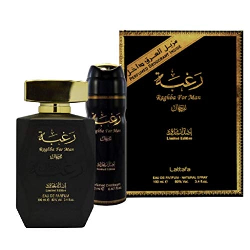 Raghba - Eau de Parfum 100 ml + Raghba Perfumed Deodorant Spray