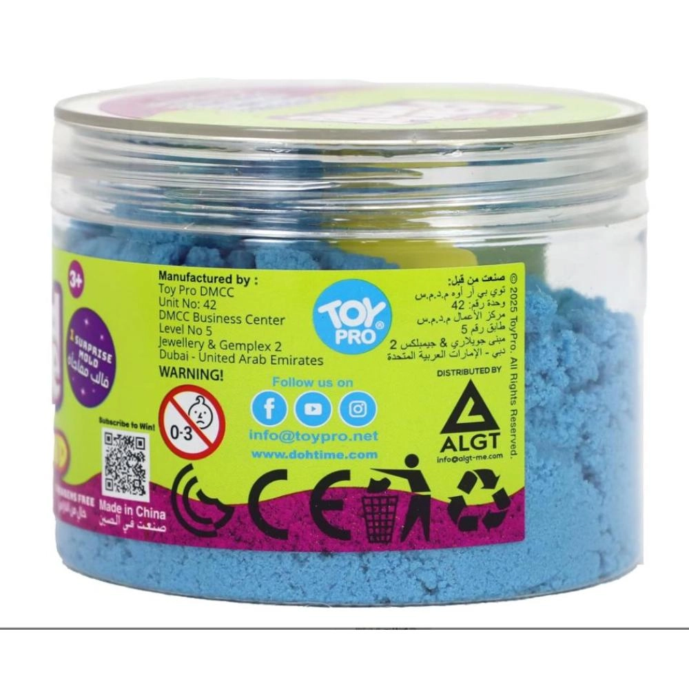Sand Time Undersea Adventure Fun To Go - 250G