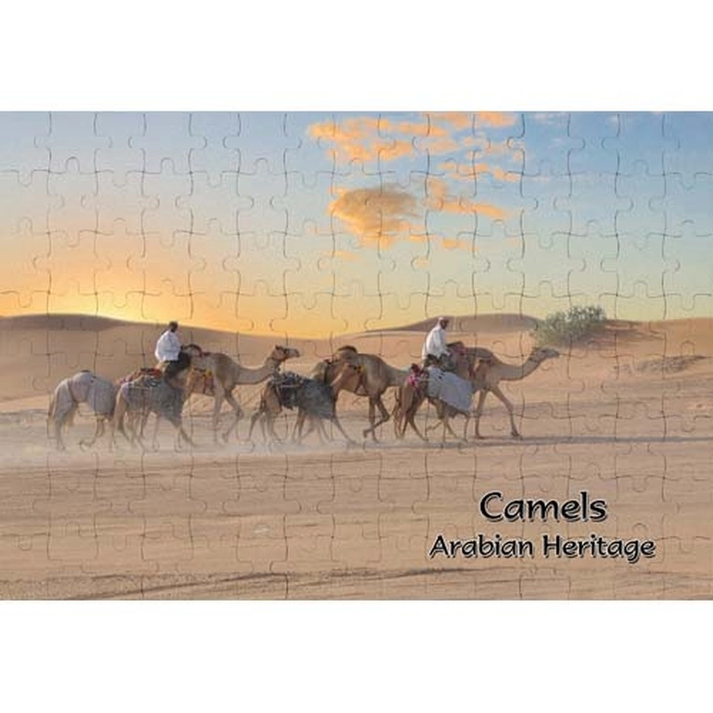 Ajooba Dubai Souvenir Camels Puzzle (MG 004)
