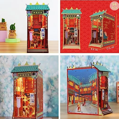 Book Nook Kit - Old Street 1:24