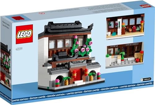 Houses of the World 4 (40599)