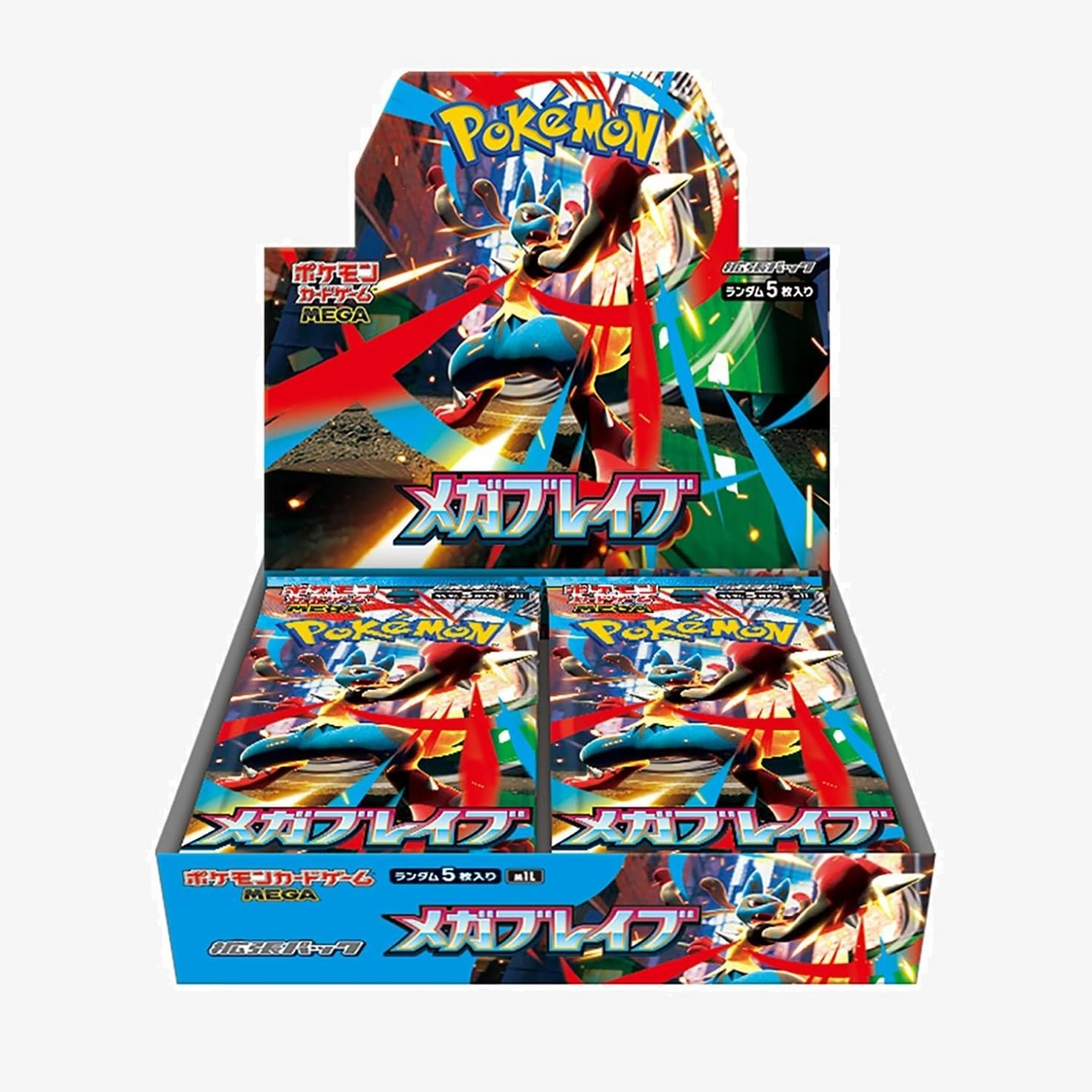 Mega Brave Booster Box - Japanese 30 Packs of 5 Cards