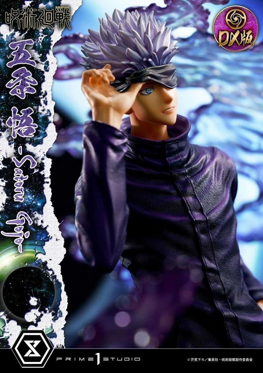 Satoru Gojo - Jujutsu Kaisen DX Bonus Version