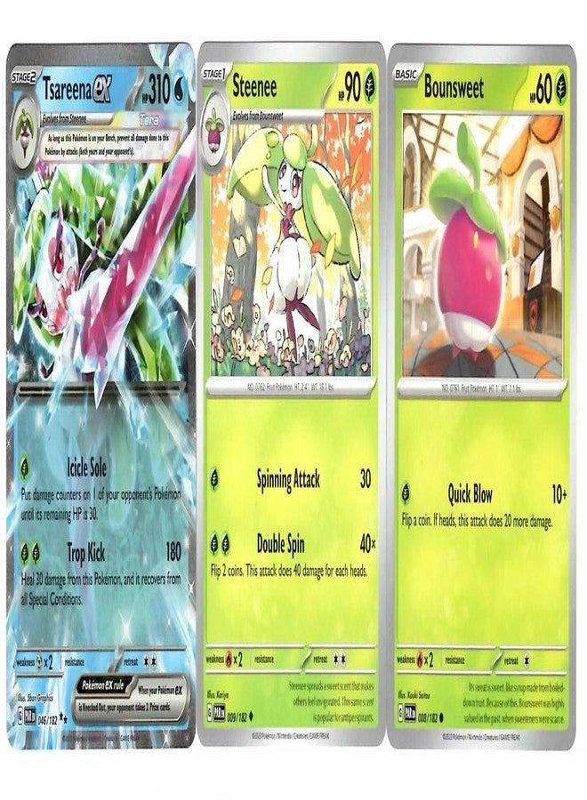 Pokémon Tsareena ex 046/182 - 3pcs