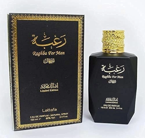 Raghba - Eau de Parfum 100 ml + Raghba Perfumed Deodorant Spray