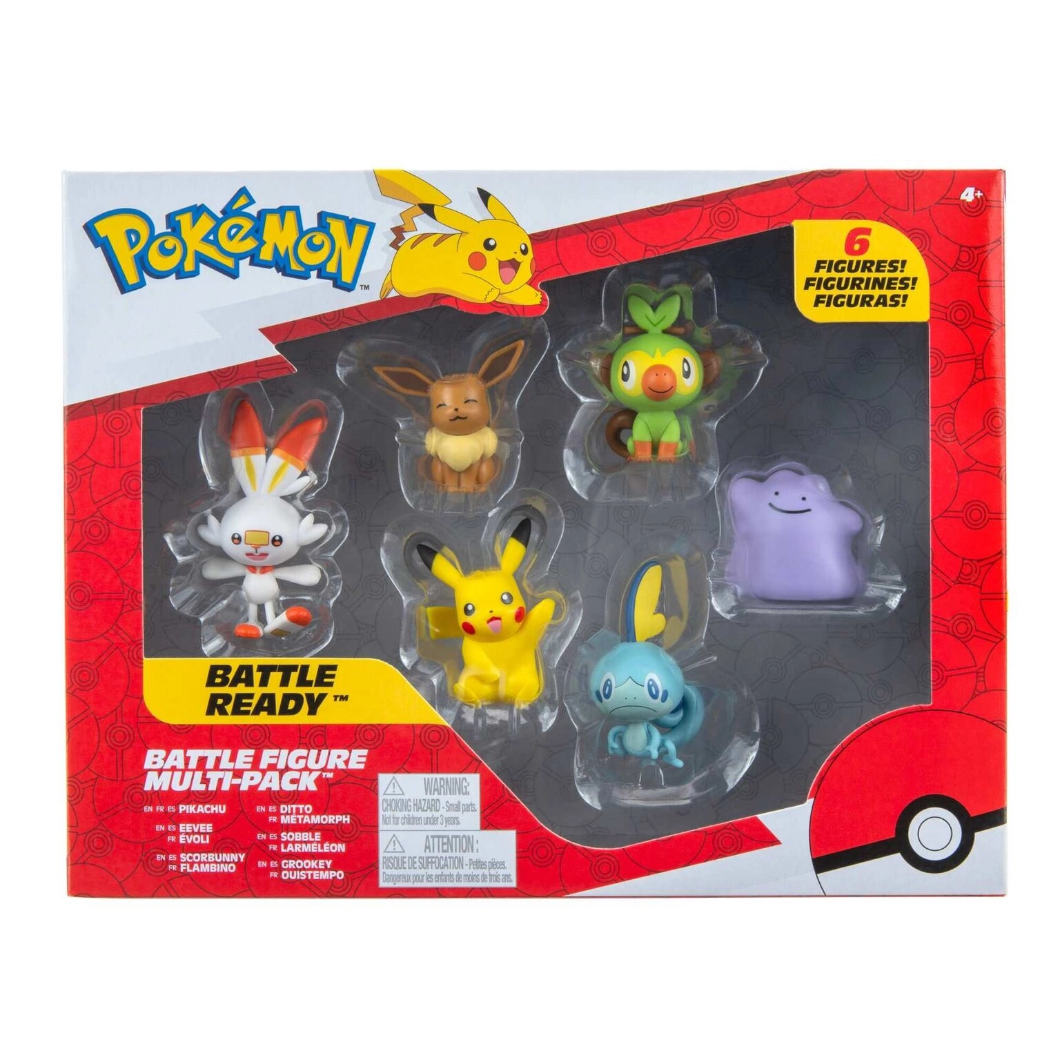 Battle Figure Multi Pack (ALGT-PKW2469) 6 pcs