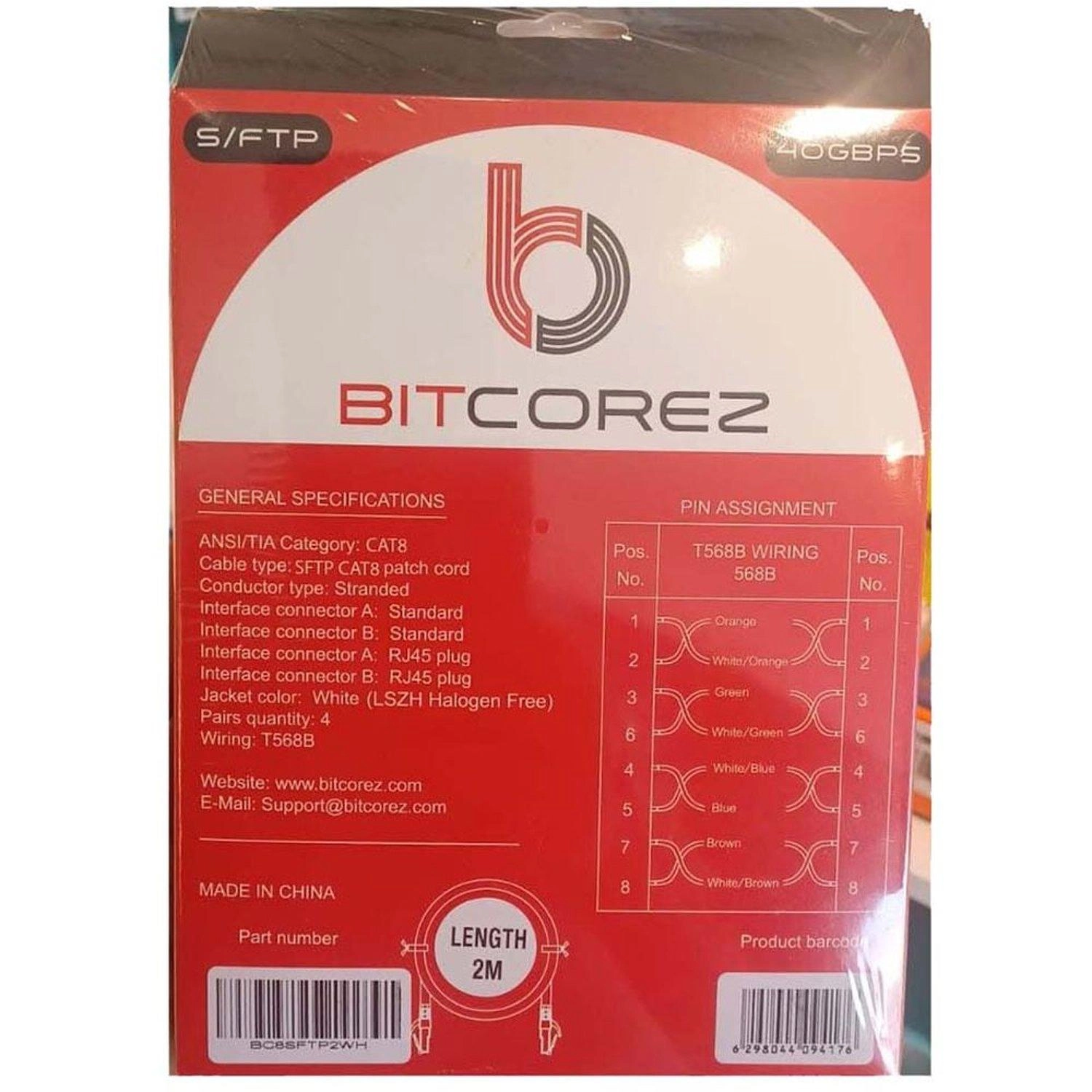 BITCOREZ CAT8 Patch Cord - 2 m