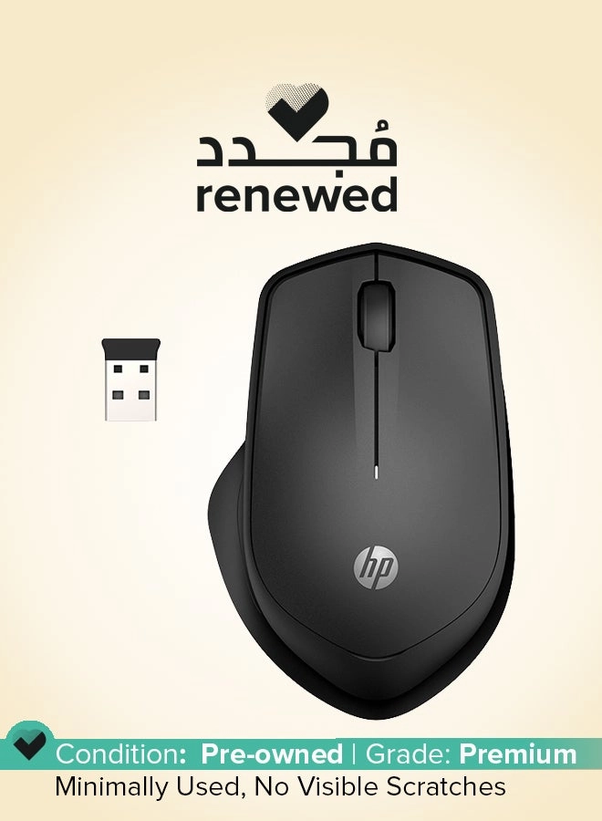 HP 280 Silent Mouse - Wireless
