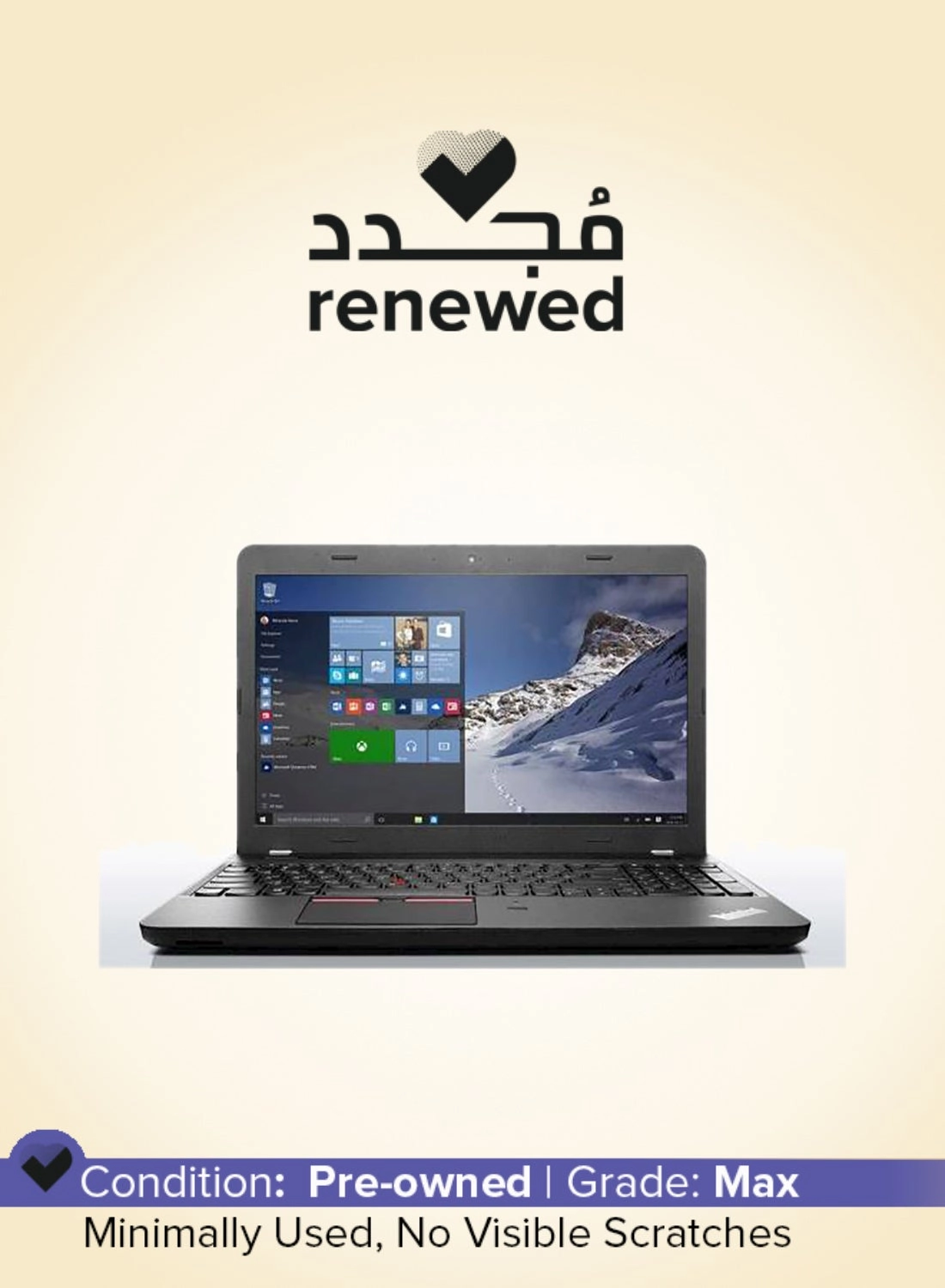 Lenovo (Renewed) ThinkPad E560 20EV002FUS - 15.6'' Core i5-6200U 8GB DDR4 256GB SSD