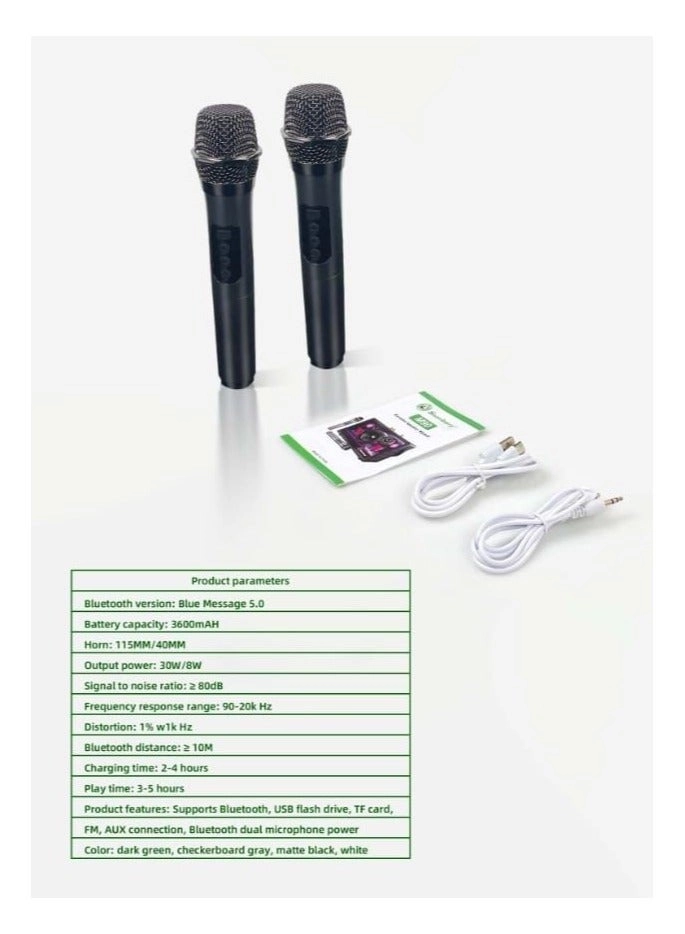 M90 - 2 UHF Microphones