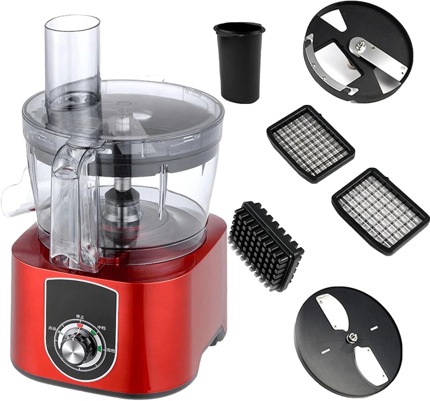HGJHJJHK Commercial Food Processor - 7L 600W