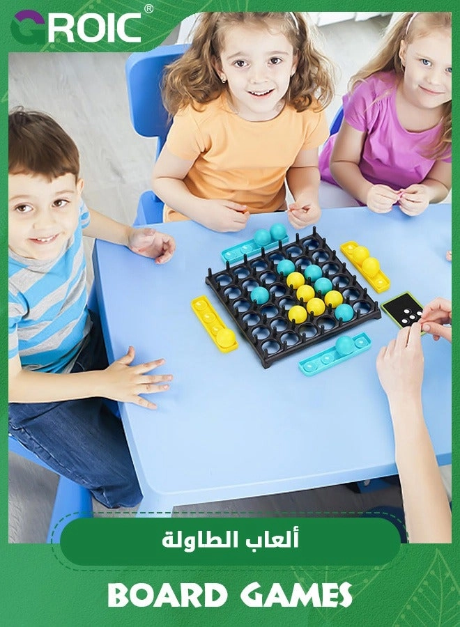 Bounce Ball Game - 8 blue 8 yellow balls