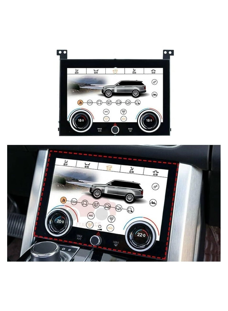 VOGUE CLIMATE CONTROL AC PANEL - RANGE ROVER 2013-2017