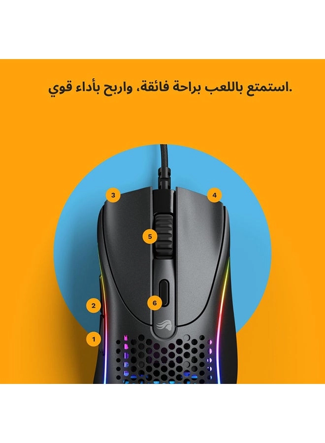 Model D Gaming Mouse - Wired