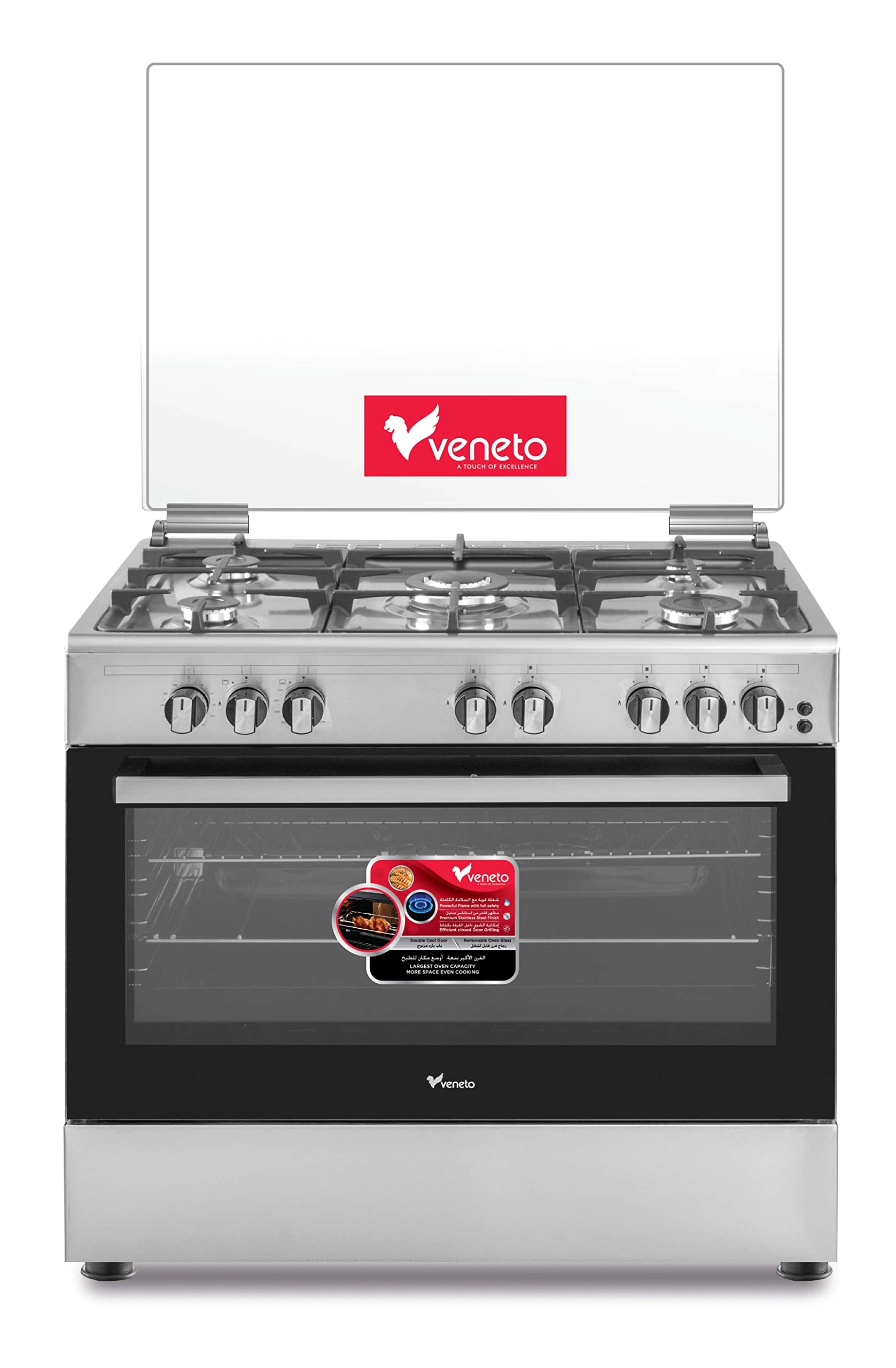 VG96C GAS Cooker
