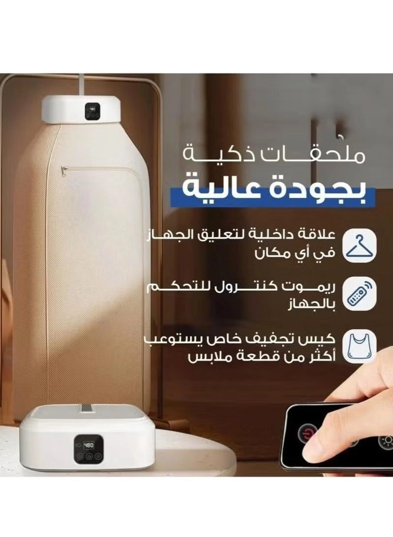 PCD-500 - Portable Foldable Large Capacity