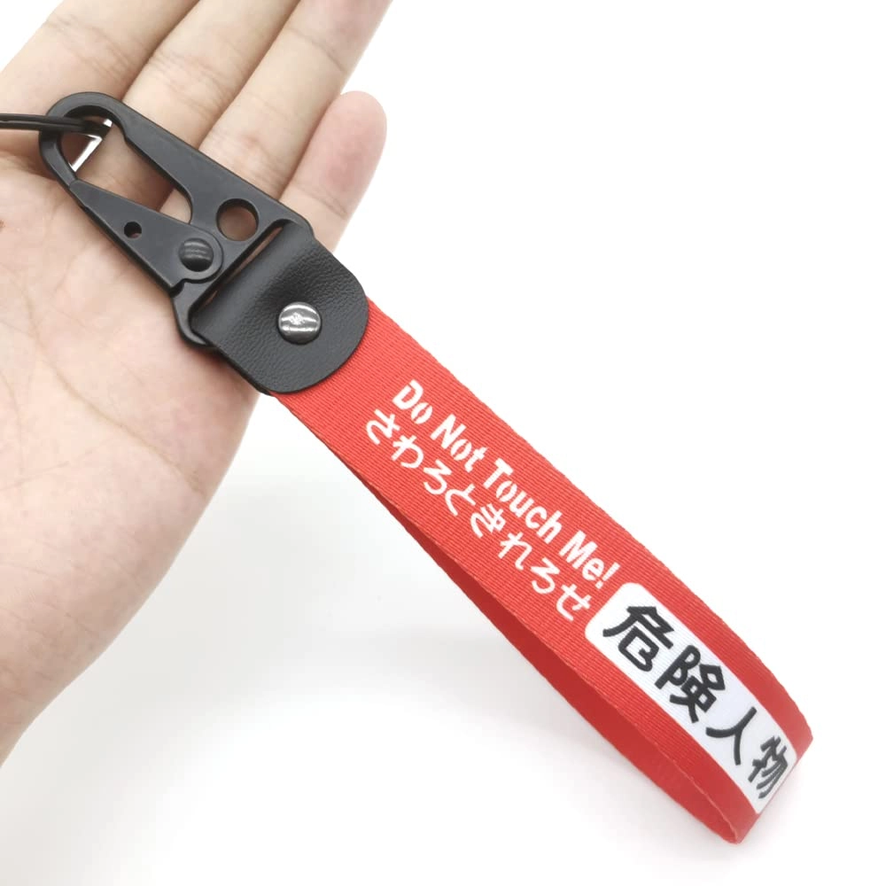 JDM Keychain - Shape