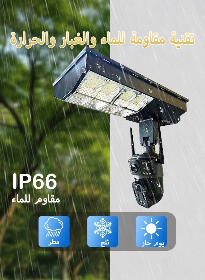 DL-IP66