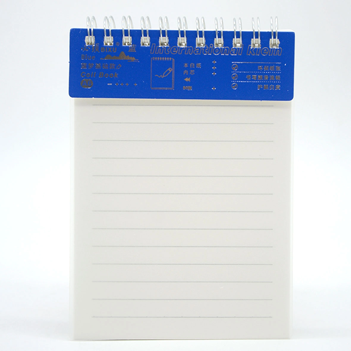 Pocket Notebook A6