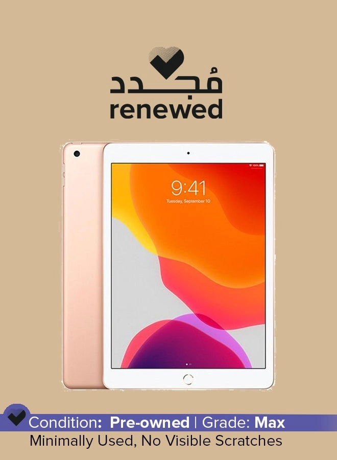 iPad (2019) - 32GB 10.2"