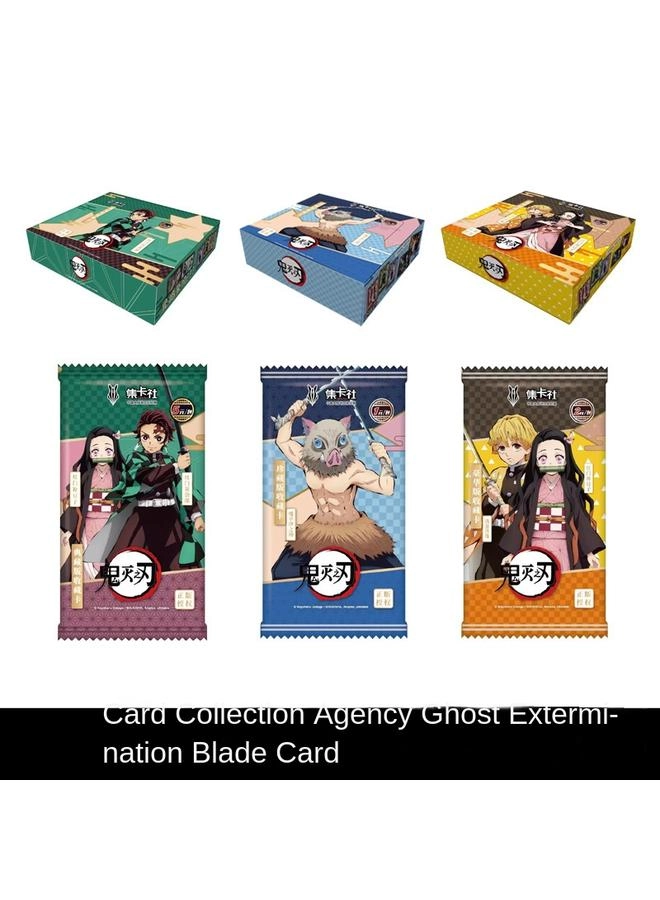 Ghost Extermination Blade Blind Box - Japanese